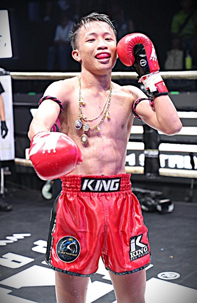 วันเฮง เกียรติชูไทย