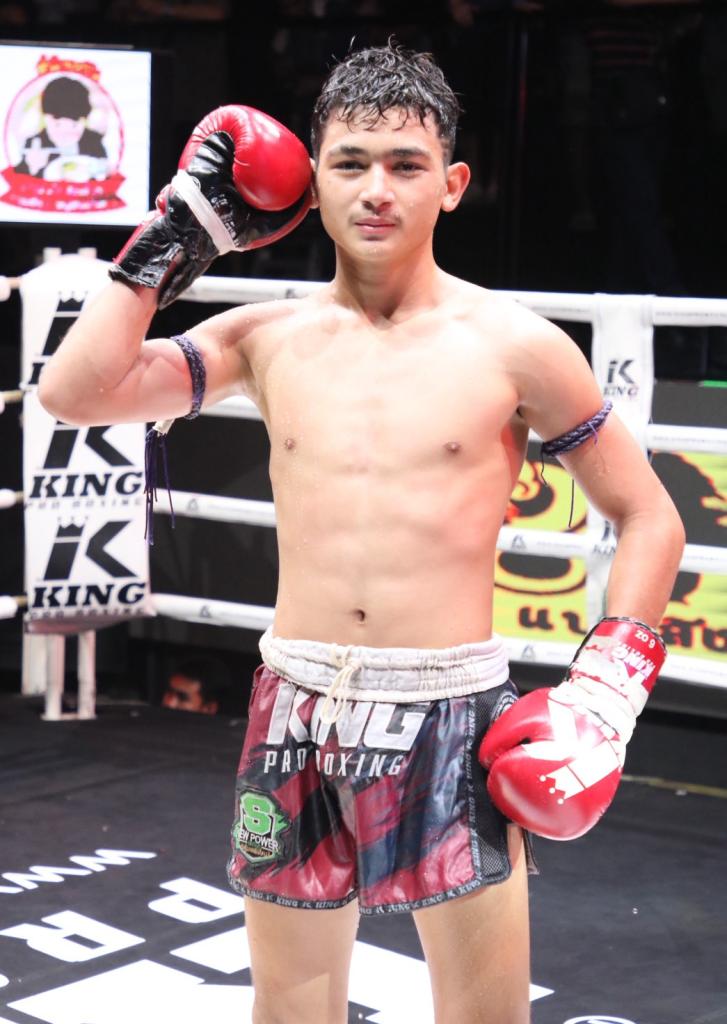 วุฒิเดช ศ.เดชดำรงค์