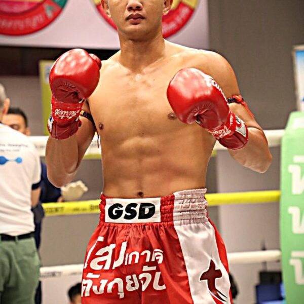 วุฒิไกร ว.จักรวุฒิ