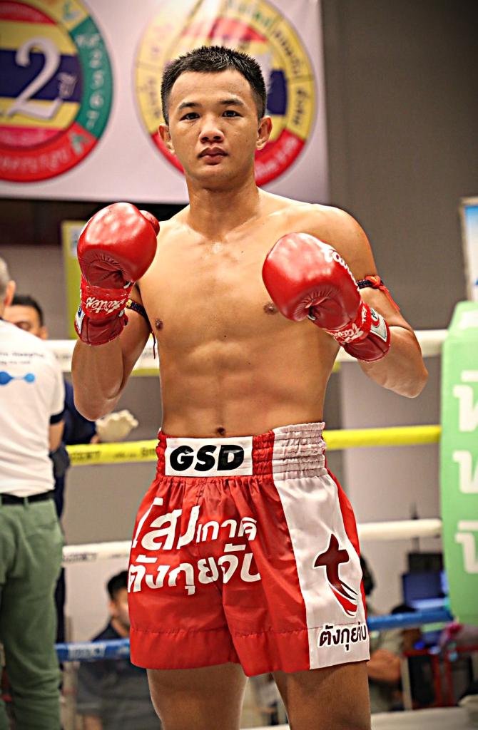 วุฒิไกร ว.จักรวุฒิ