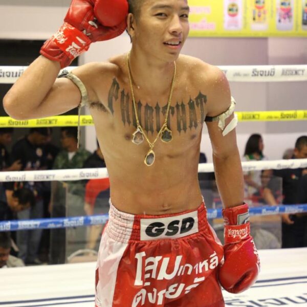 ศิลาชัย สท.แมนนครระยองอรรถรุ่งโรจน์