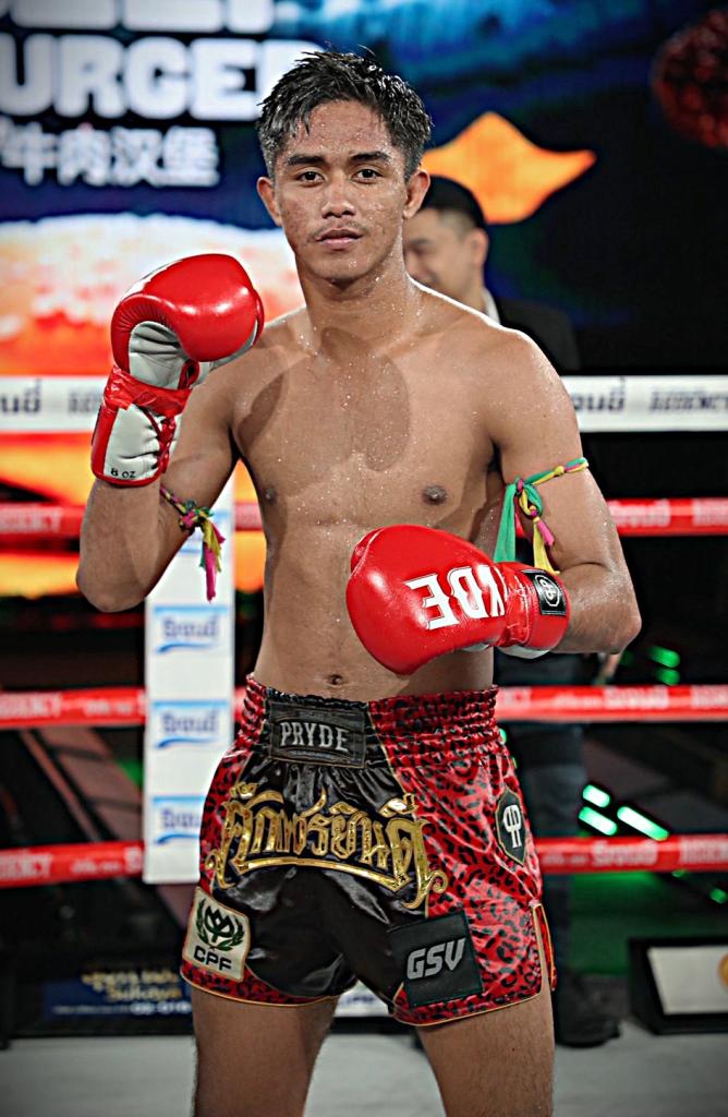 ศีลธรรม ม.ราชภัฎหมู่บ้านจอมบึง