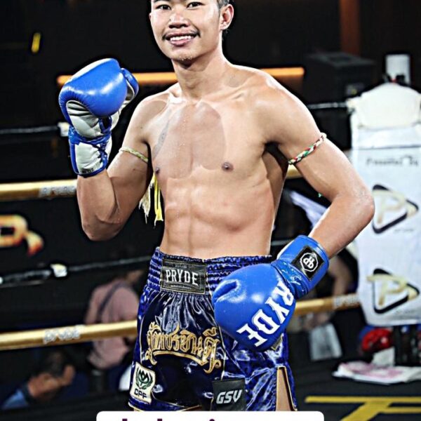 ศุภชัยเล็ก เหน่งซับใหญ่