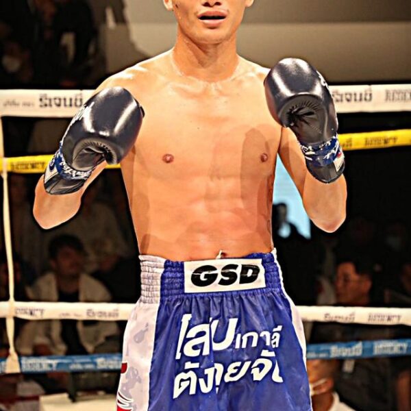 สมิงเดช บังมัดคลองตัน