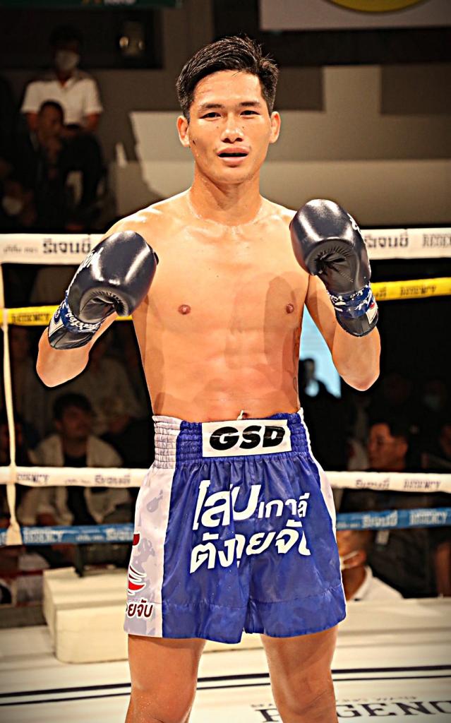 สมิงเดช บังมัดคลองตัน