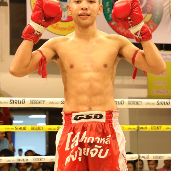 สมิงแดง ธ.สนเทศ