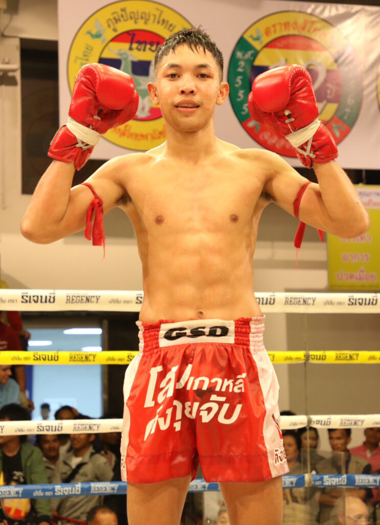 สมิงแดง ธ.สนเทศ