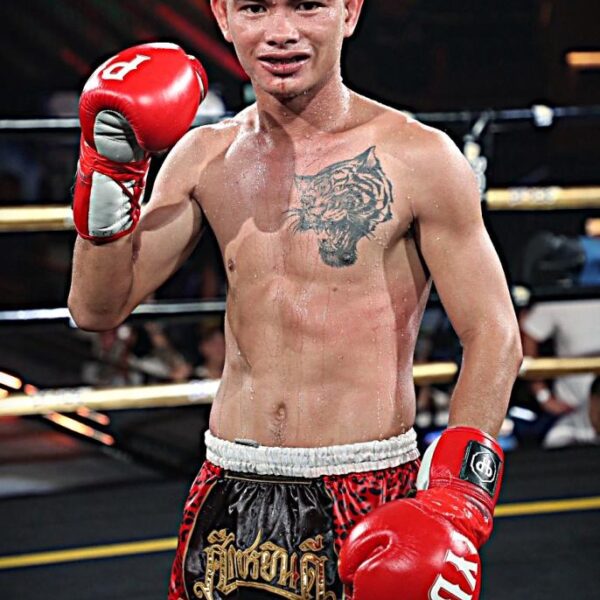 สั่งฟ้า ใต้คู้บอน