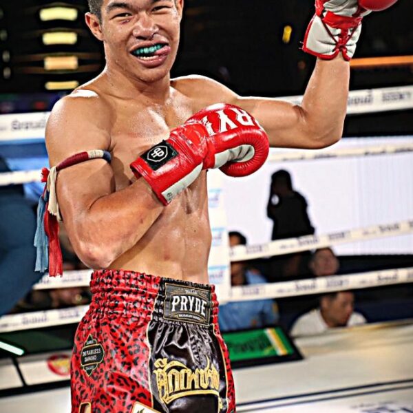 หนึ่ง เอราวัณ