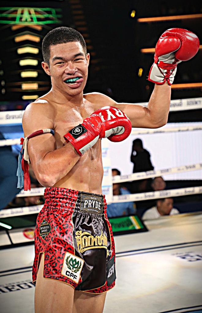 หนึ่ง เอราวัณ