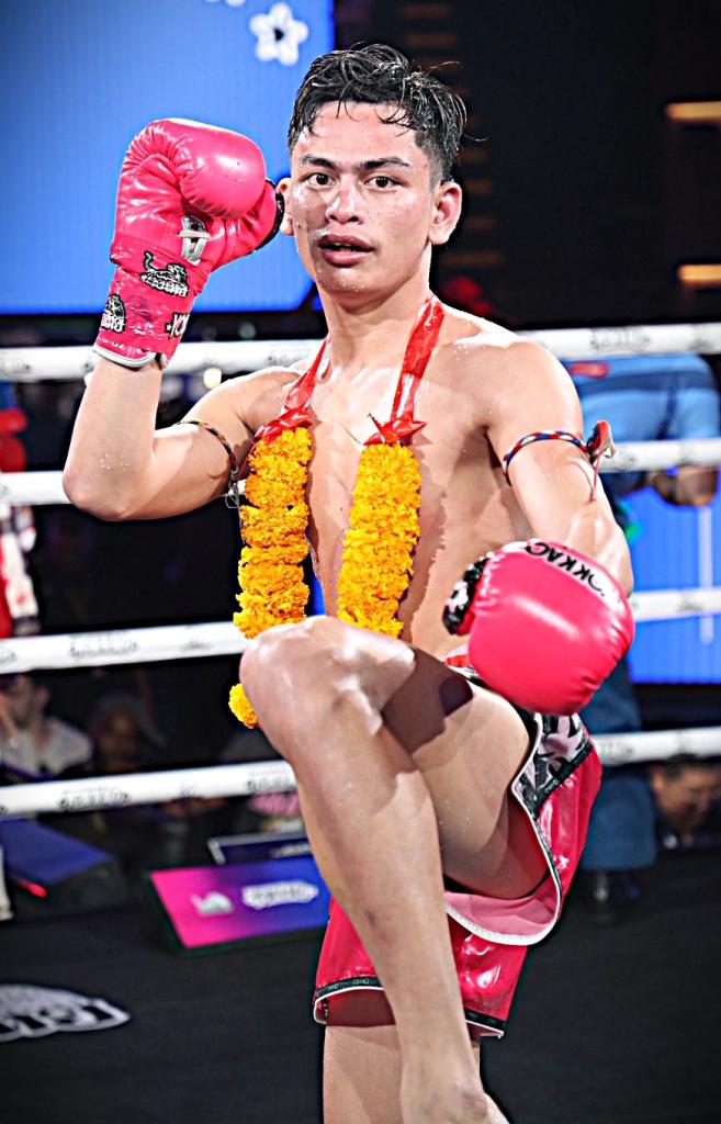 หยกพยัคฆ์ ส.สมหมาย