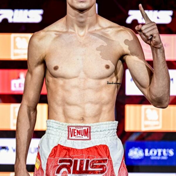 หลุยส์ โดเฮอร์ตี้