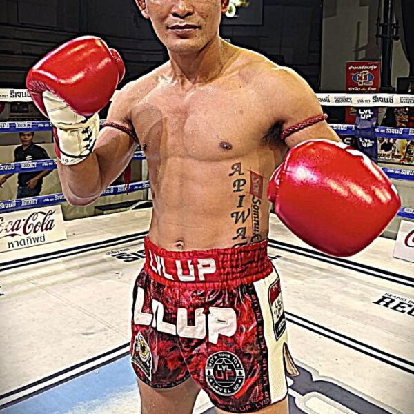 อภิวัฒน์ ส.สมนึก