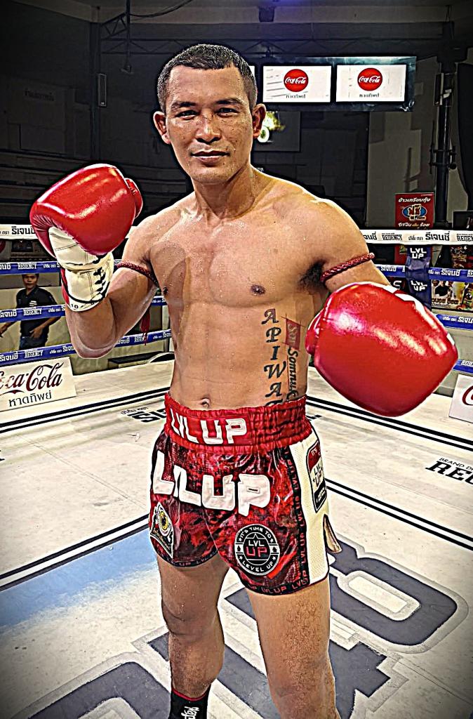 อภิวัฒน์ ส.สมนึก