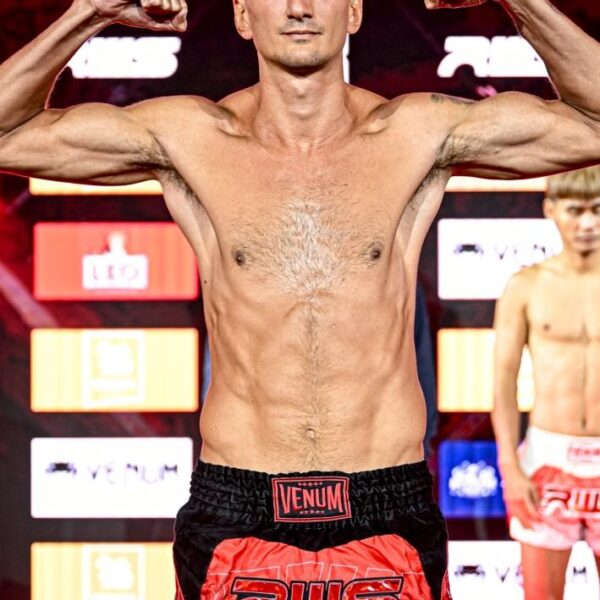 อลัน ยาวนี