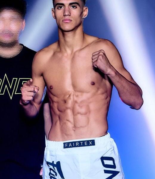 อายูบ ยาซีน