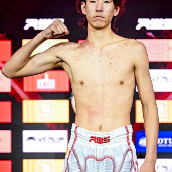 ฮารุ อากิตะ