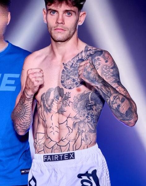 เกรเกอร์ ทอม