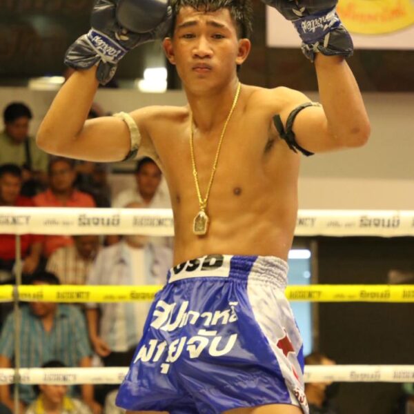 เก้าล้าน สท.แมนนครระยอง