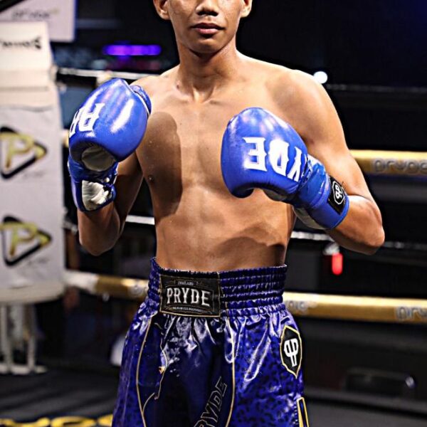 เขาตะเว ทาวน์อินทาวน์ยิม