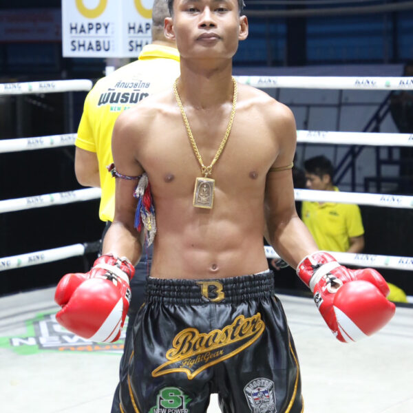 เชอร์รี่ ต.แย้มสวน