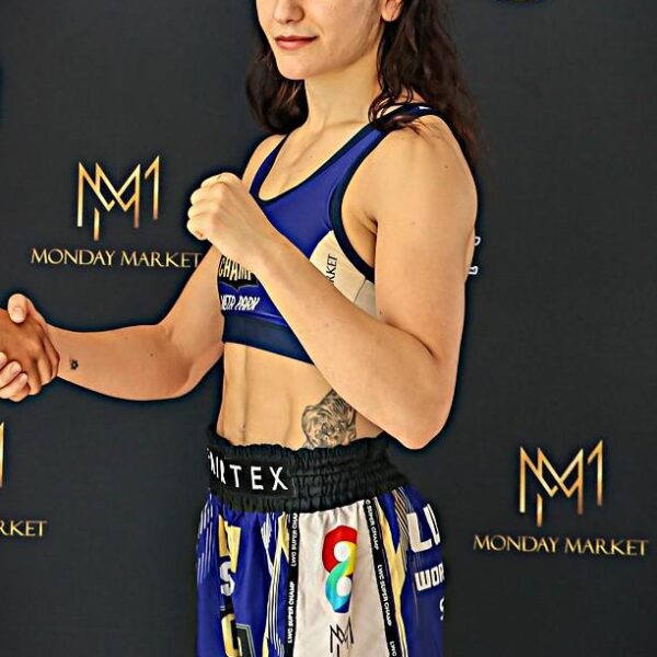 เชียร์ แฟร์เท็กซ์