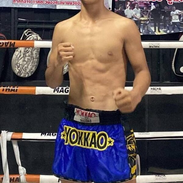 เซราะกราว ส.ทับทิมทอง