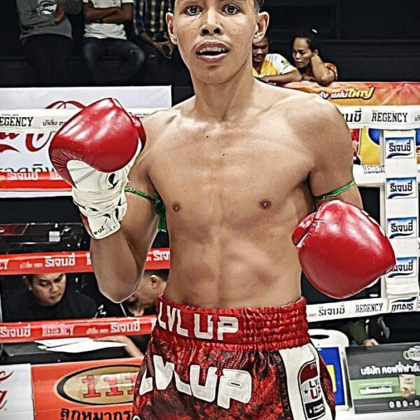 เนรัญนิด พีบุญหลาย