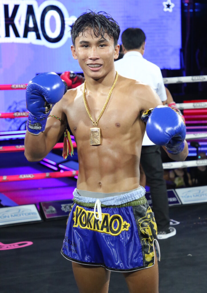 เปลวสีเงิน ย.อันดามัน