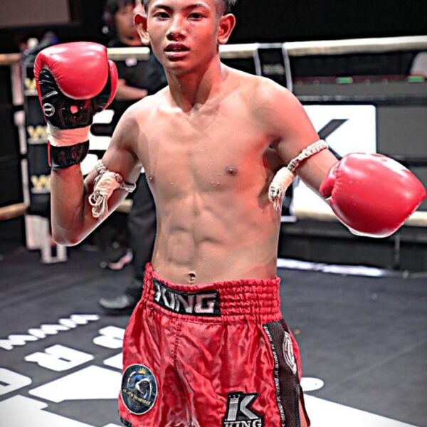 เป็ปซี่ อ.อู๊ดอุดร