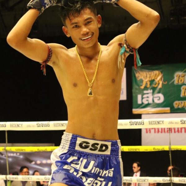 เพชรก้องฟ้า ว.เทคโนหลวงปู่สรวง