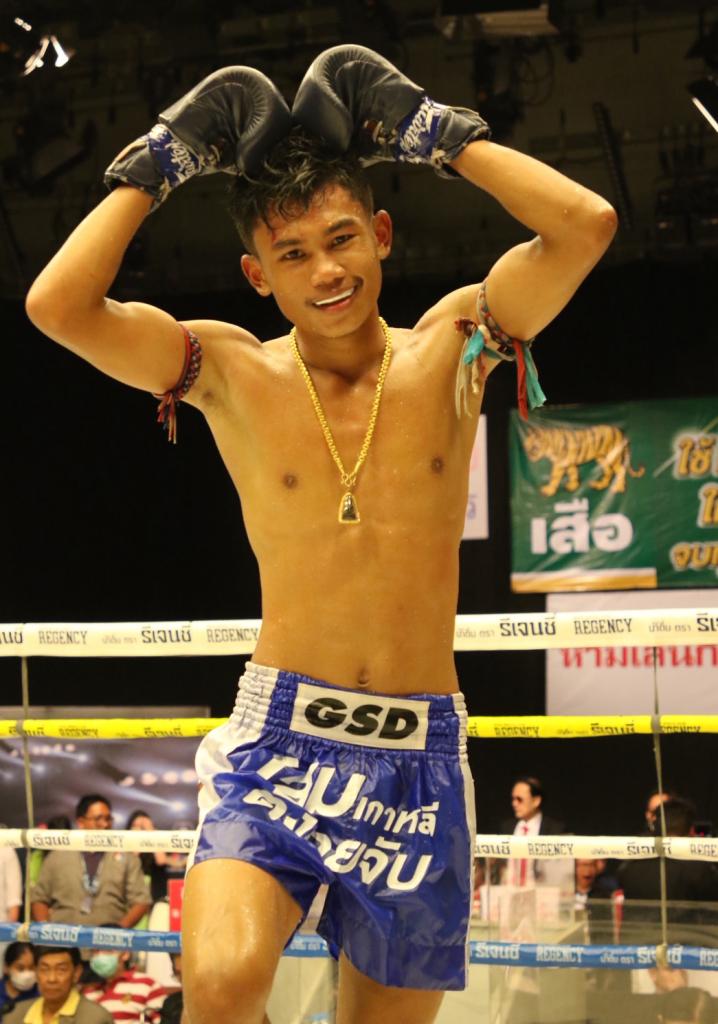 เพชรก้องฟ้า ว.เทคโนหลวงปู่สรวง