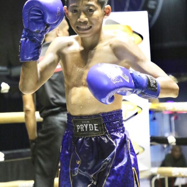 เพชรชาญชัย แบงค์ทองคำใต้เพชรบุรี