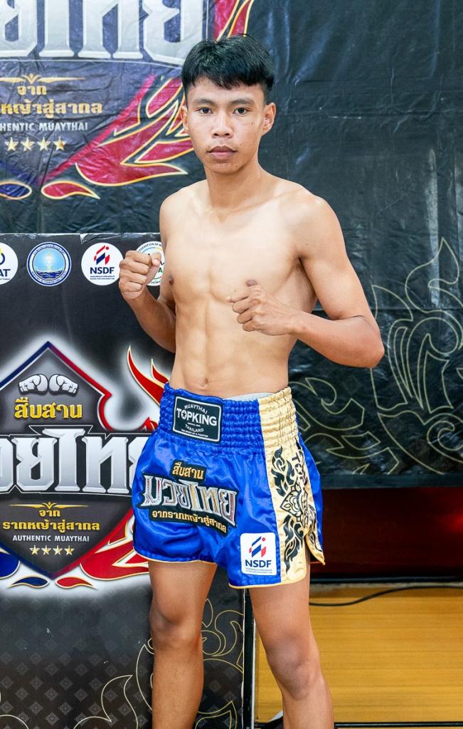 เพชรบ้านใหม่ สิงห์คลองลาน