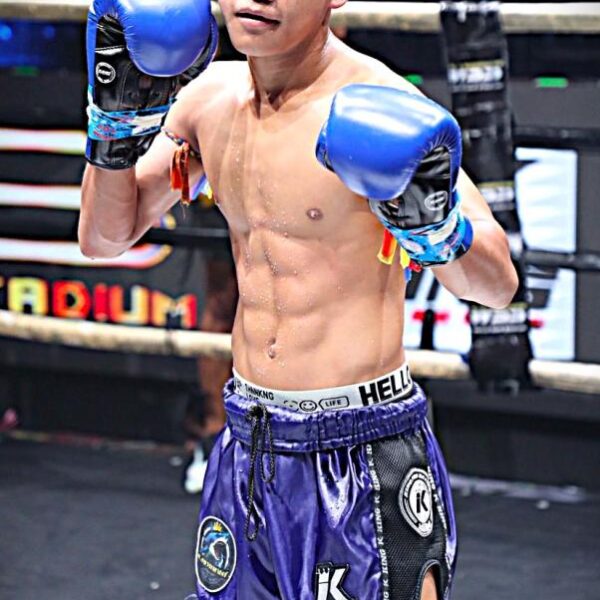 เพชรพันล้าน เกียรติทอฝัน