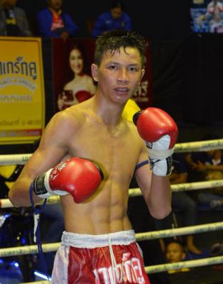 เพชรภาคภูมิ ร.ร.กีฬาลำปาง