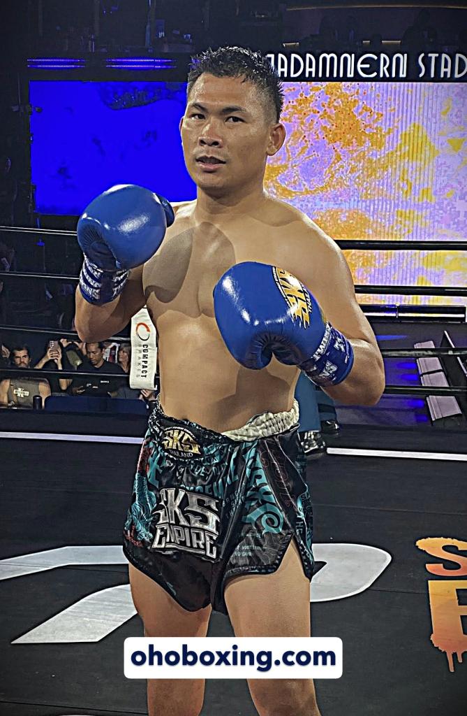 เพชรร้อยเอ็ด เพชรสมนึก