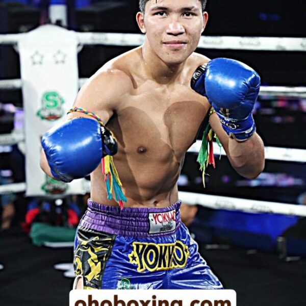 เพชรลือชา ช.ห้าพยัคฆ์