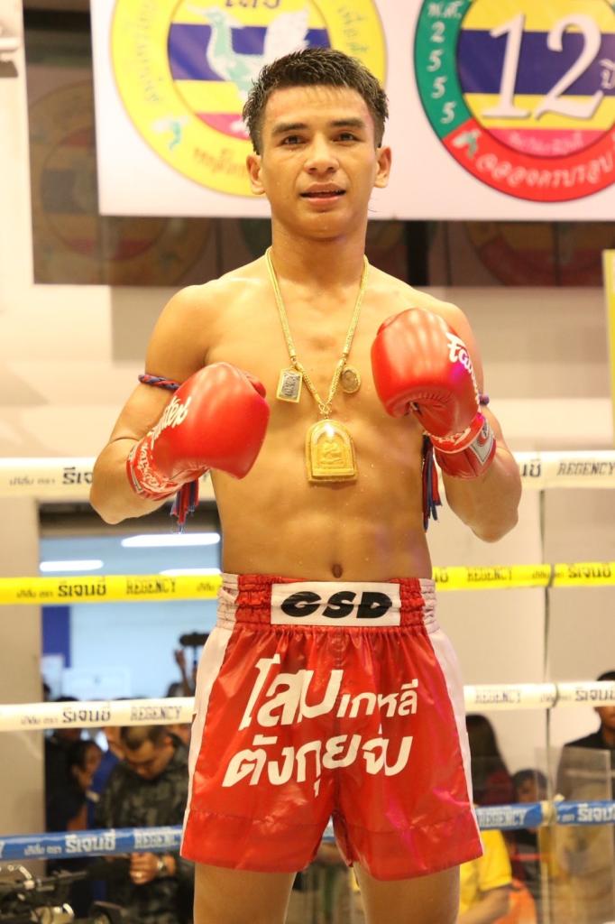 เพชรสมาน ส.สมานการ์เม้นท์