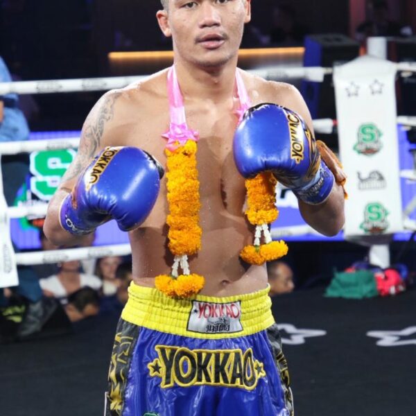 เพชรสยาม เพชรนิลเกตุ