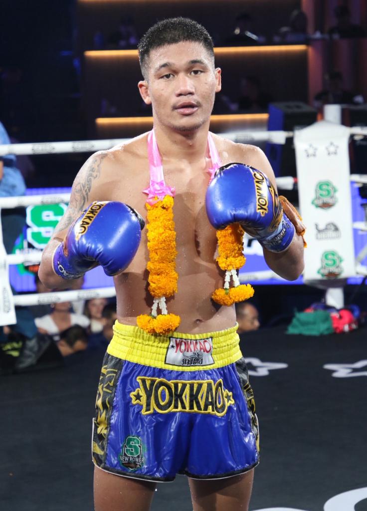 เพชรสยาม เพชรนิลเกตุ