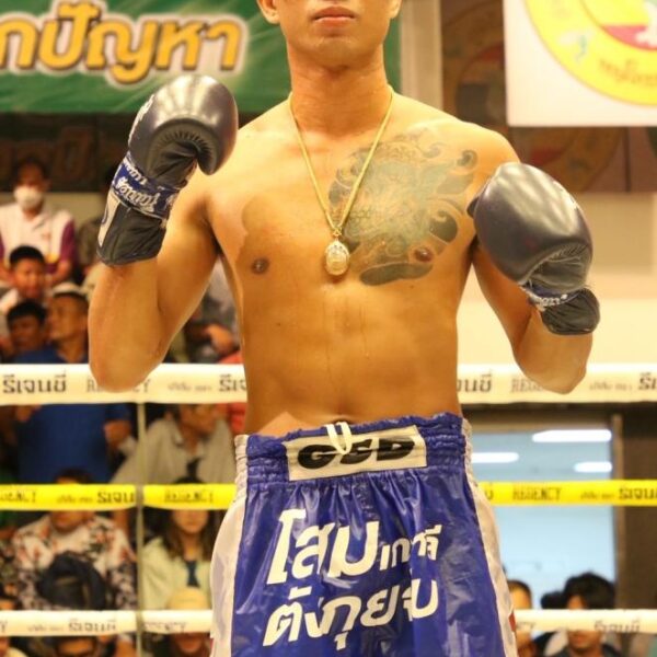 เพชรสามารถ เพชรเกียรติเพชร