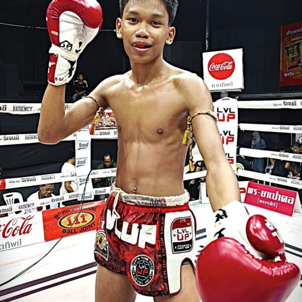 เพชรสายฝน ซันรัตภูมิ