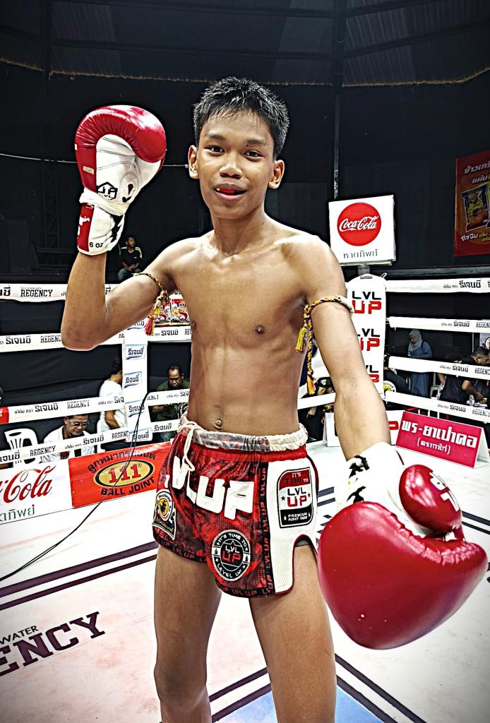 เพชรสายฝน ซันรัตภูมิ