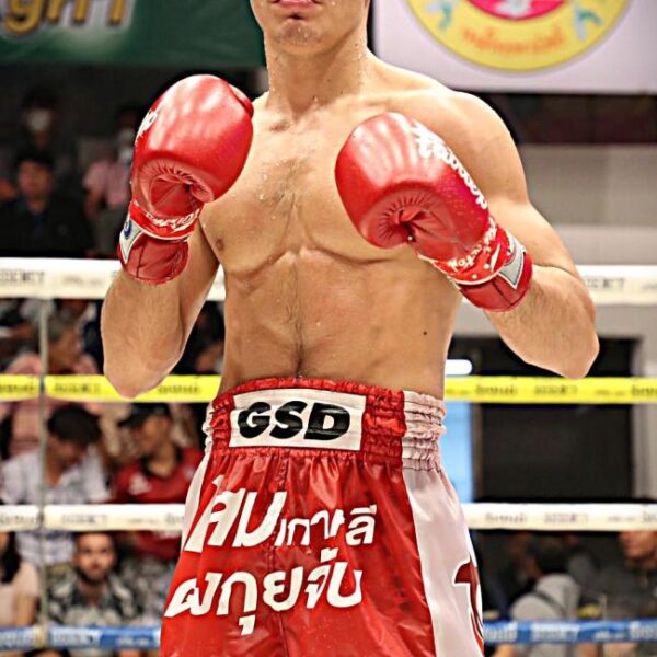 เพชรหนึ่ง เพชรมวยไทยยิม