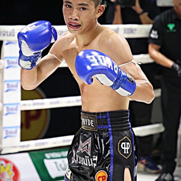 เพชรหลวง ภ.หลักบุญ