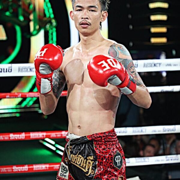 เพชรอนุวัฒน์ ใต้คู้บอน