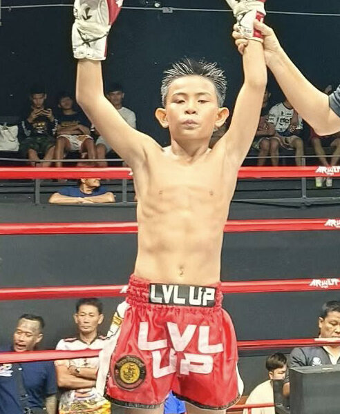 เพชรอำนาจ แสงมรกต