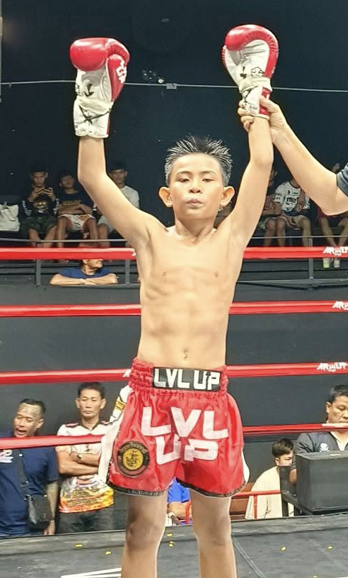 เพชรอำนาจ แสงมรกต