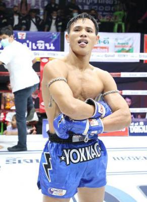 เพชรเมืองโอ่ง พชรยิม